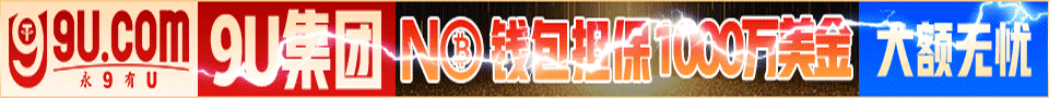 970com